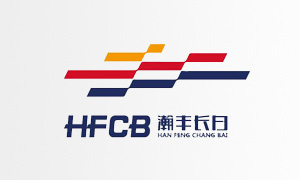 秦皇岛瀚丰长白科技有限责任公司