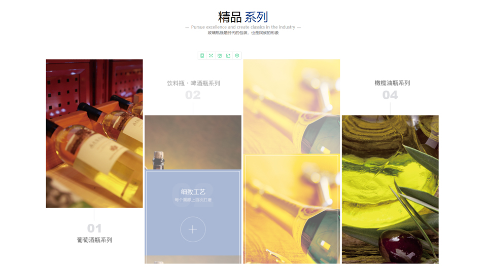 未标题-2 未标题-2