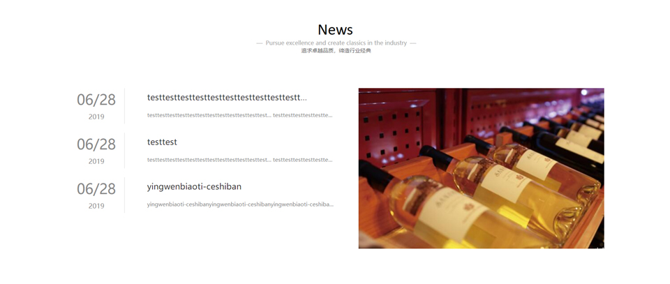 未标题-4 未标题-4