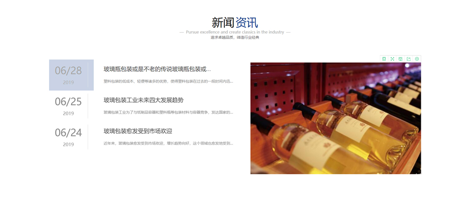 未标题-4 未标题-4